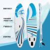 inflatable paddle board 11'  Sup including sup paddle, paddleboard backpack, pump, leash